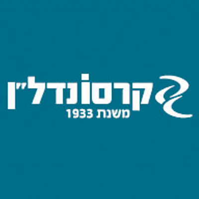 לוגו יזם