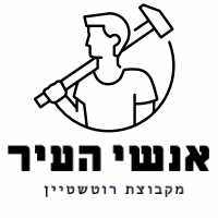 לוגו יזם